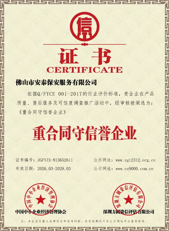 �غ�ͬ�����u(y��)��I(y��)�C��(sh��)